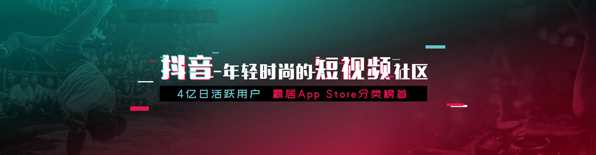 南雄网络推广竞价