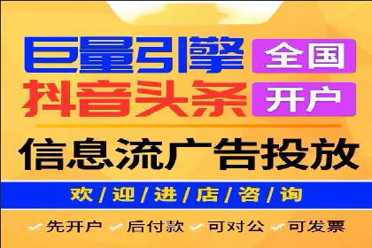 朋友圈信息流中如何打造爆款内容：从案例看趋势